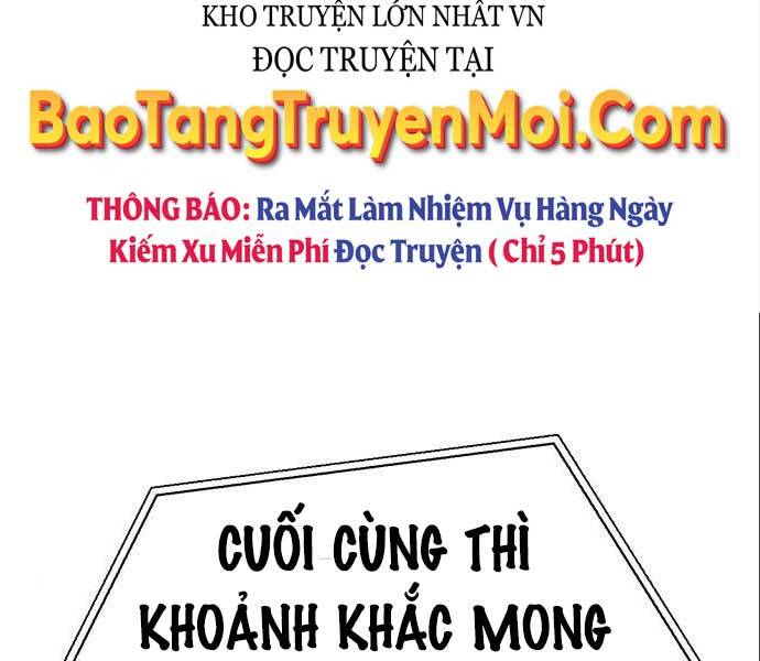 Cuộc Chiến Siêu Nhân Chap 14 - Next Chap 15
