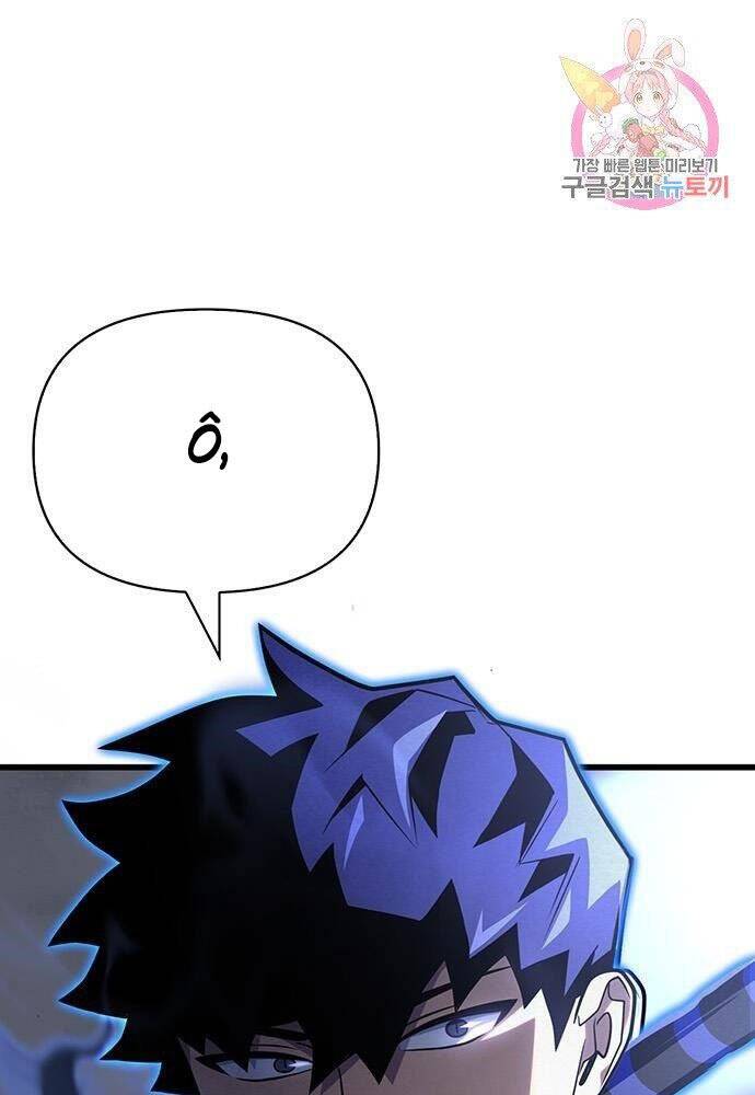 Cuộc Chiến Siêu Nhân Chap 15 - Next Chap 16