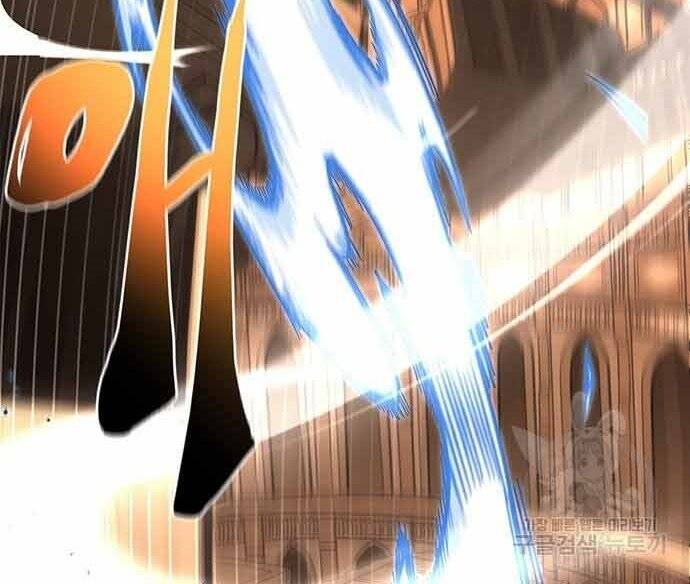 Cuộc Chiến Siêu Nhân Chap 16.5 - Next Chap 17.5