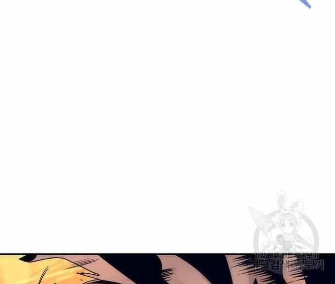 Cuộc Chiến Siêu Nhân Chap 16 - Next Chap 17