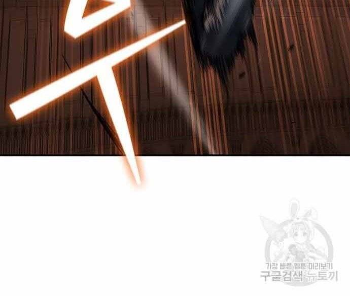 Cuộc Chiến Siêu Nhân Chap 16 - Next Chap 17