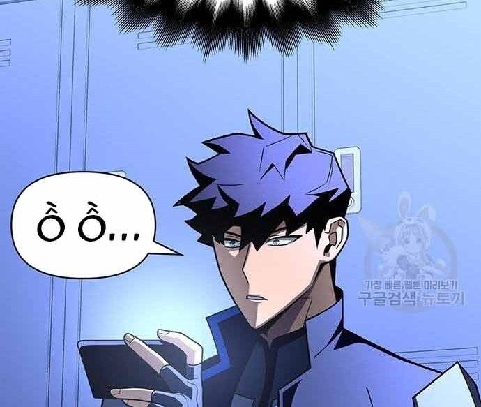 Cuộc Chiến Siêu Nhân Chap 16 - Next Chap 17