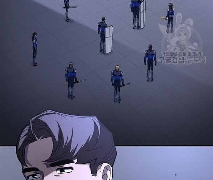 Cuộc Chiến Siêu Nhân Chap 16 - Next Chap 17