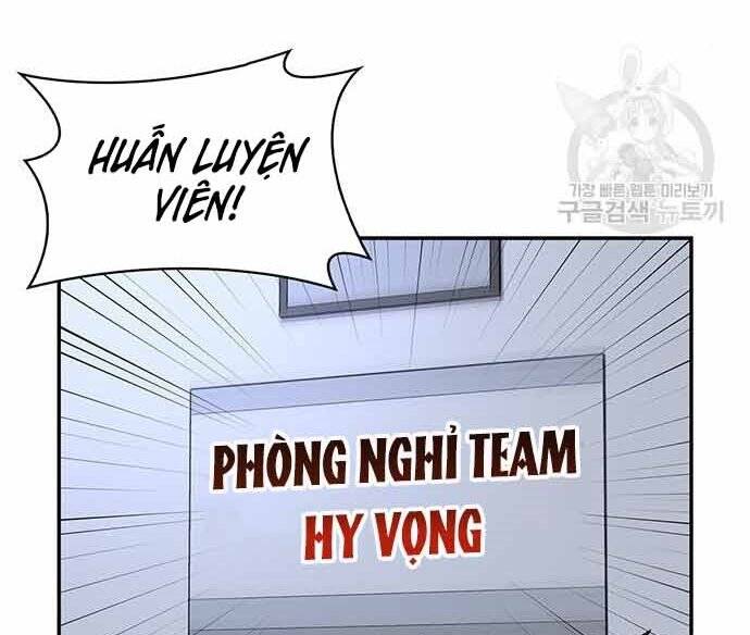 Cuộc Chiến Siêu Nhân Chap 16 - Next Chap 17