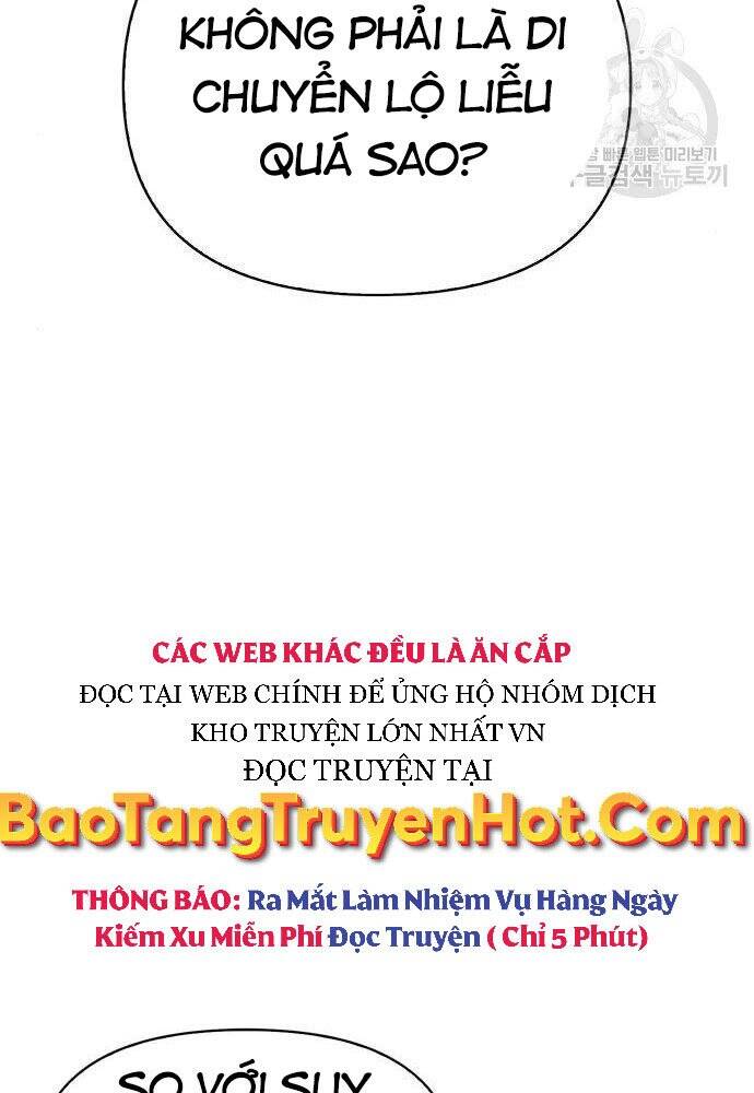 Cuộc Chiến Siêu Nhân Chap 17 - Next Chap 18