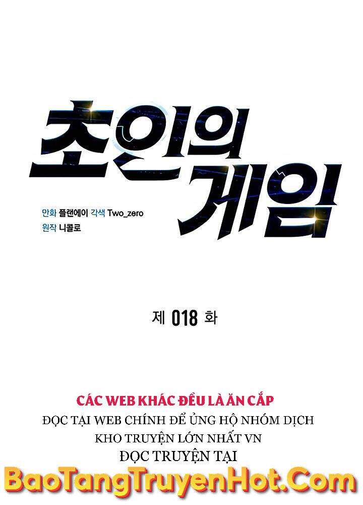 Cuộc Chiến Siêu Nhân Chap 18 - Next Chap 19