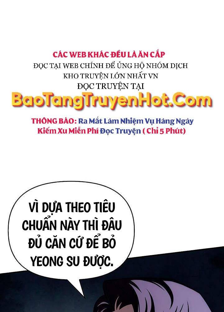 Cuộc Chiến Siêu Nhân Chap 18 - Next Chap 19