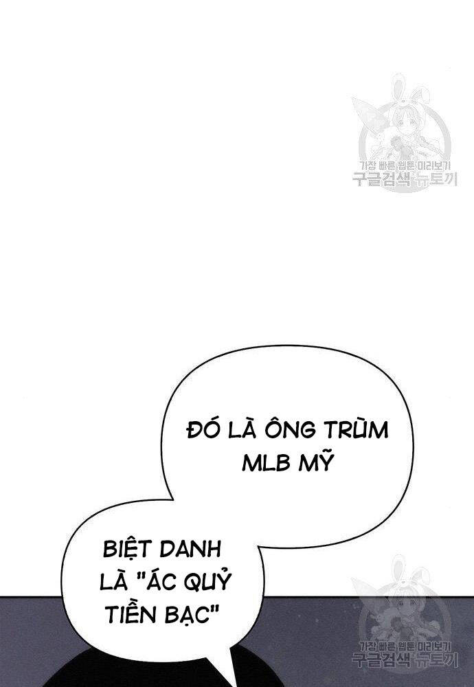 Cuộc Chiến Siêu Nhân Chap 19 - Next Chap 20