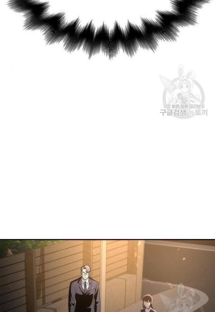 Cuộc Chiến Siêu Nhân Chap 19 - Next Chap 20