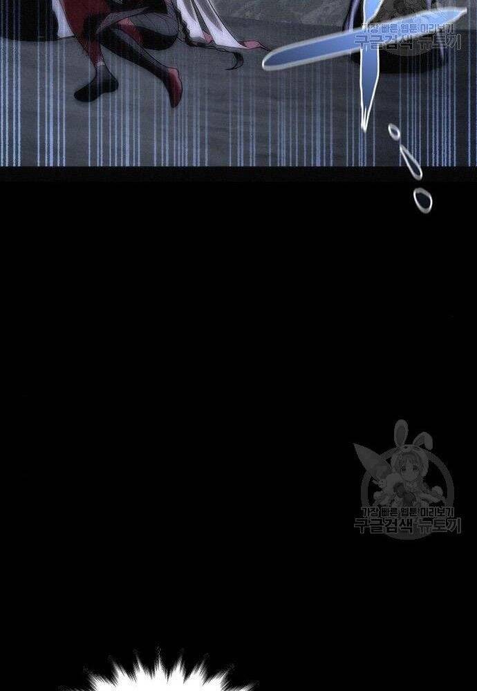 Cuộc Chiến Siêu Nhân Chap 19 - Next Chap 20