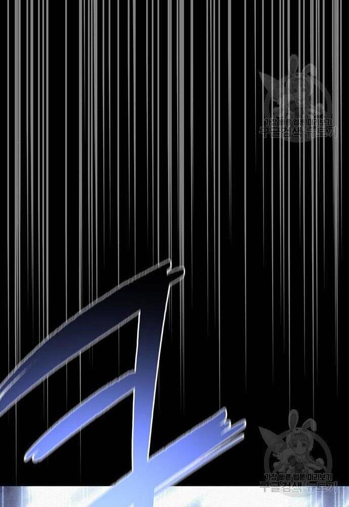 Cuộc Chiến Siêu Nhân Chap 19 - Next Chap 20