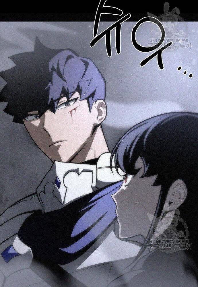 Cuộc Chiến Siêu Nhân Chap 19 - Next Chap 20