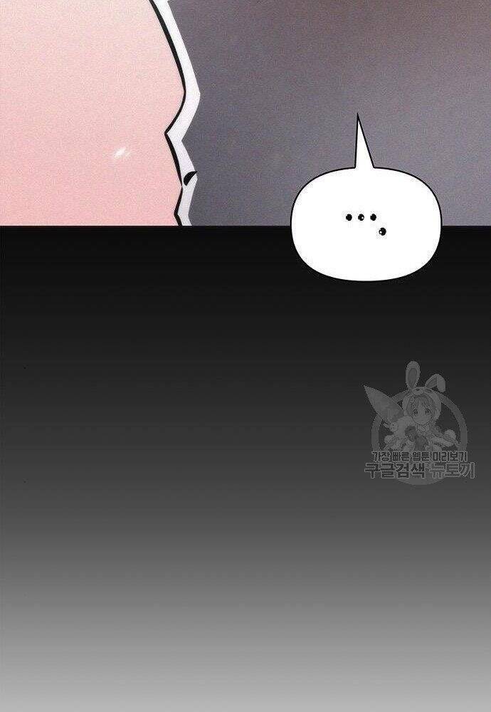 Cuộc Chiến Siêu Nhân Chap 19 - Next Chap 20