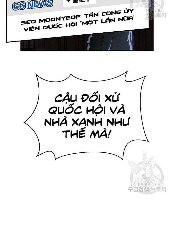 Cuộc Chiến Siêu Nhân Chap 19 - Next Chap 20