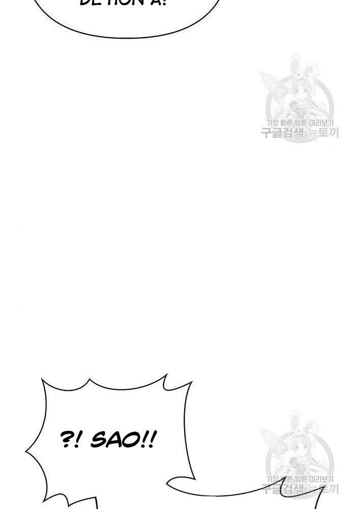 Cuộc Chiến Siêu Nhân Chap 19 - Next Chap 20