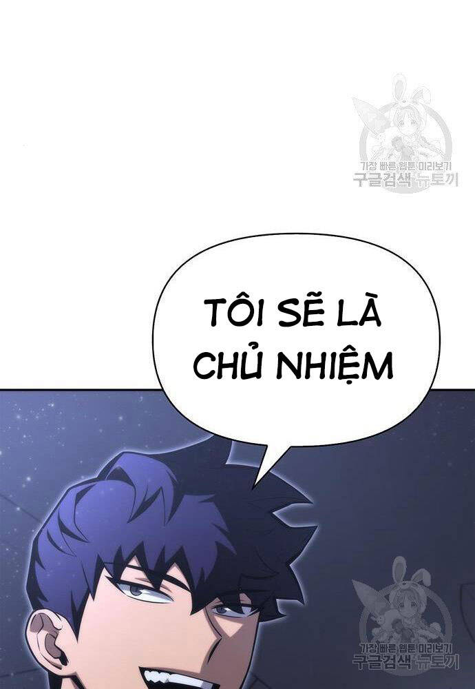 Cuộc Chiến Siêu Nhân Chap 19 - Next Chap 20