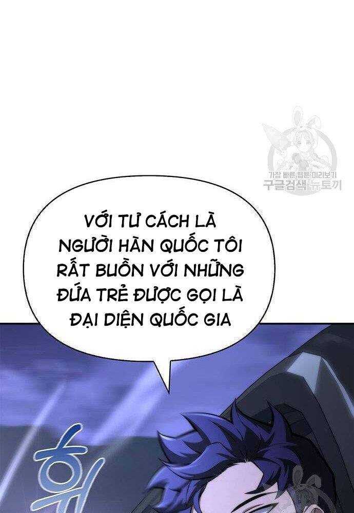 Cuộc Chiến Siêu Nhân Chap 19 - Next Chap 20