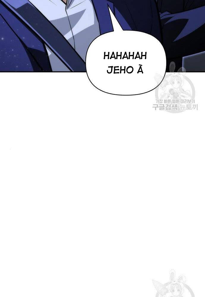 Cuộc Chiến Siêu Nhân Chap 19 - Next Chap 20