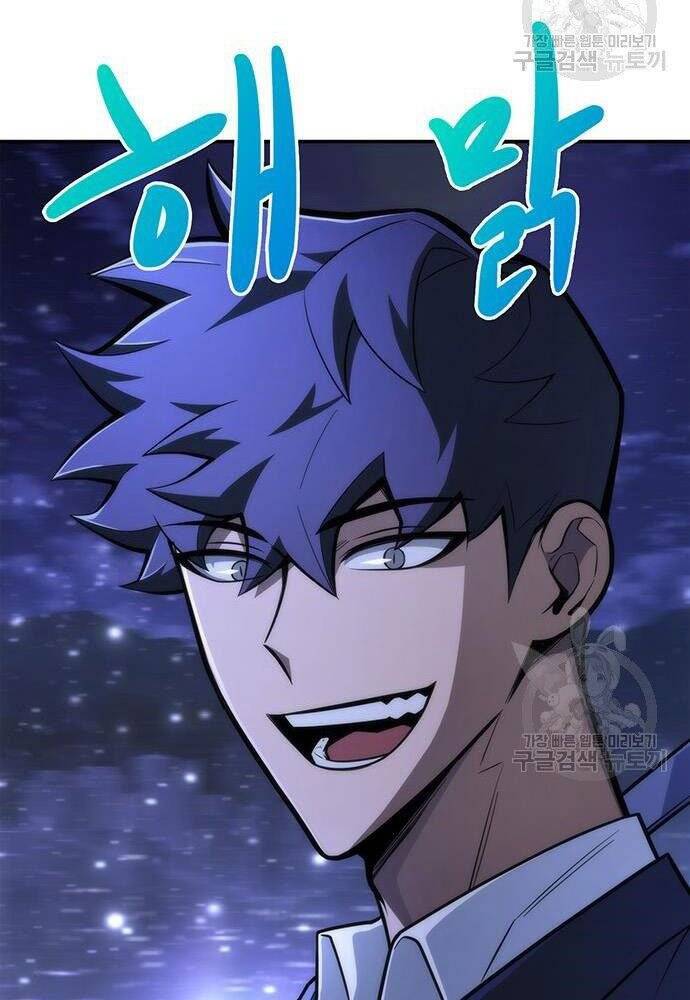 Cuộc Chiến Siêu Nhân Chap 19 - Next Chap 20