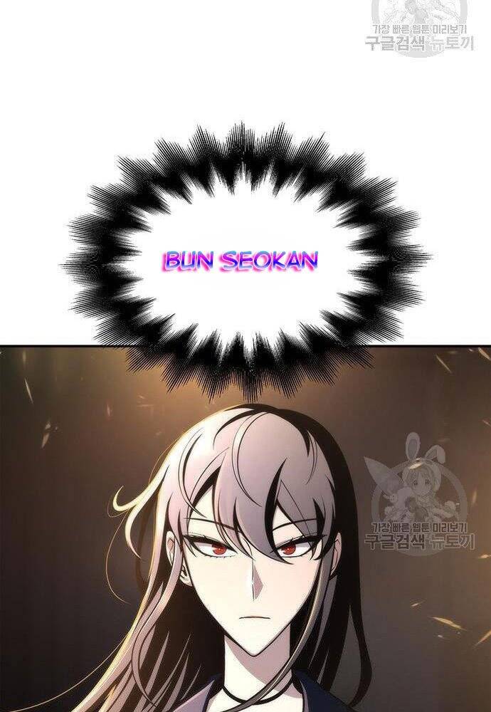 Cuộc Chiến Siêu Nhân Chap 19 - Next Chap 20