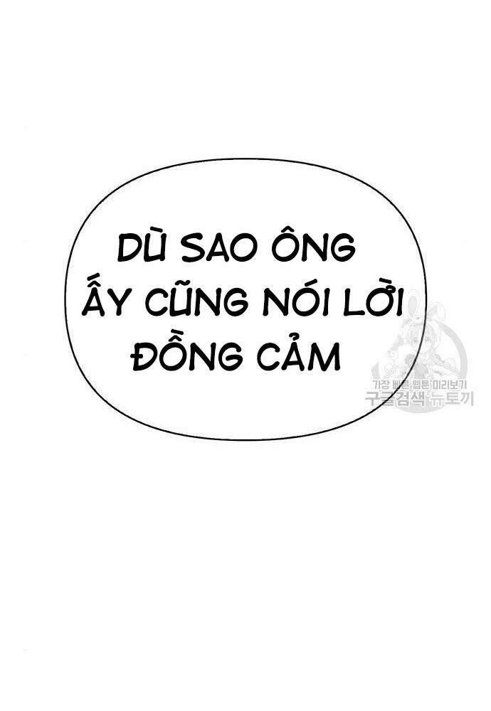 Cuộc Chiến Siêu Nhân Chap 19 - Next Chap 20