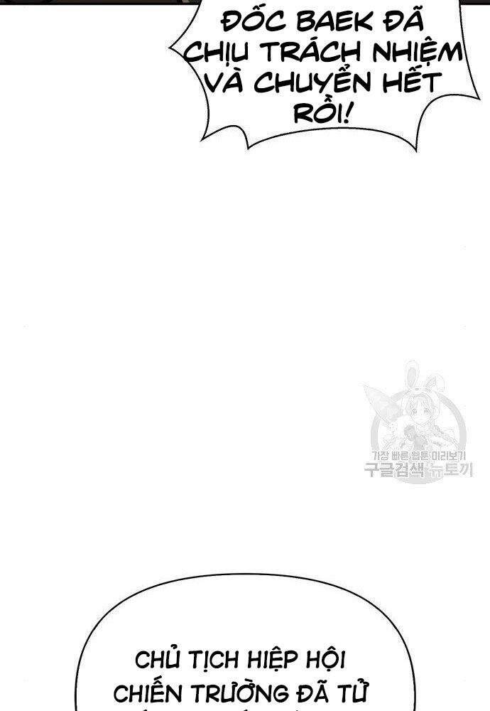 Cuộc Chiến Siêu Nhân Chap 19 - Next Chap 20