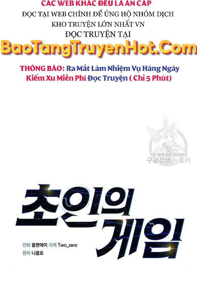 Cuộc Chiến Siêu Nhân Chap 19 - Next Chap 20