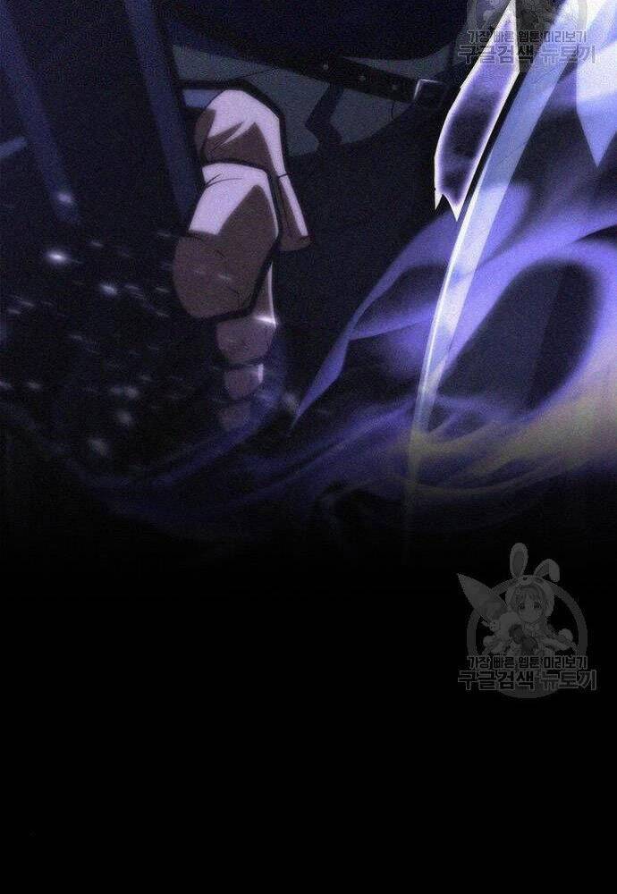 Cuộc Chiến Siêu Nhân Chap 19 - Next Chap 20