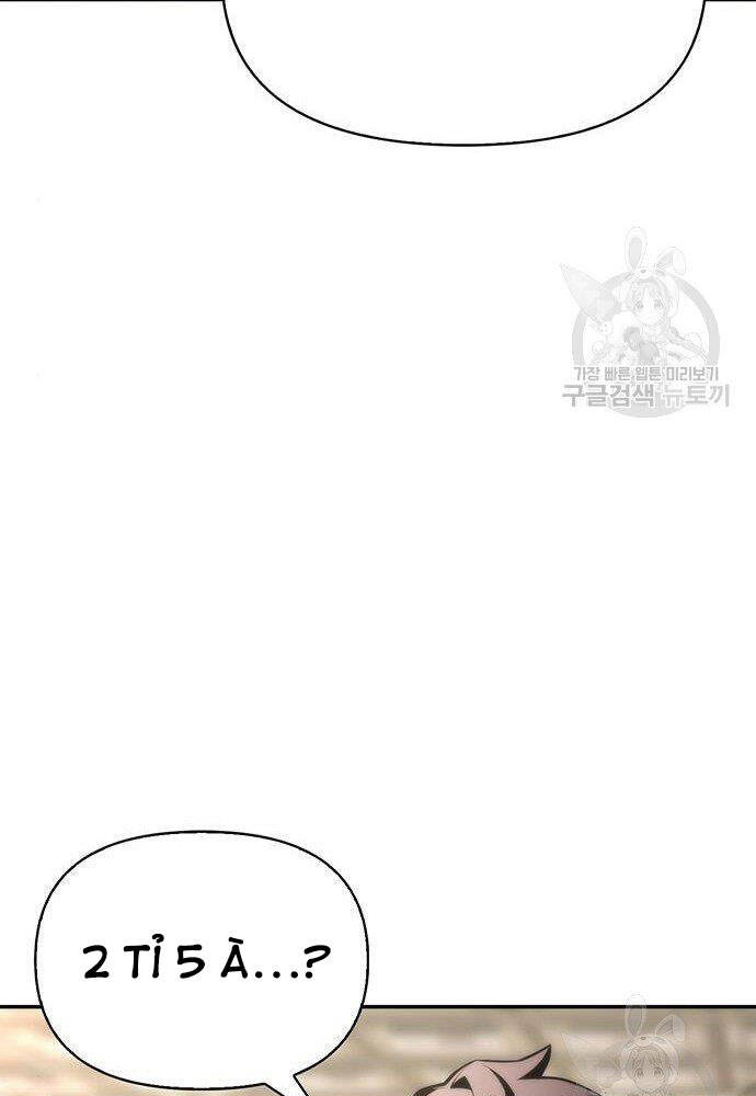 Cuộc Chiến Siêu Nhân Chap 19 - Next Chap 20