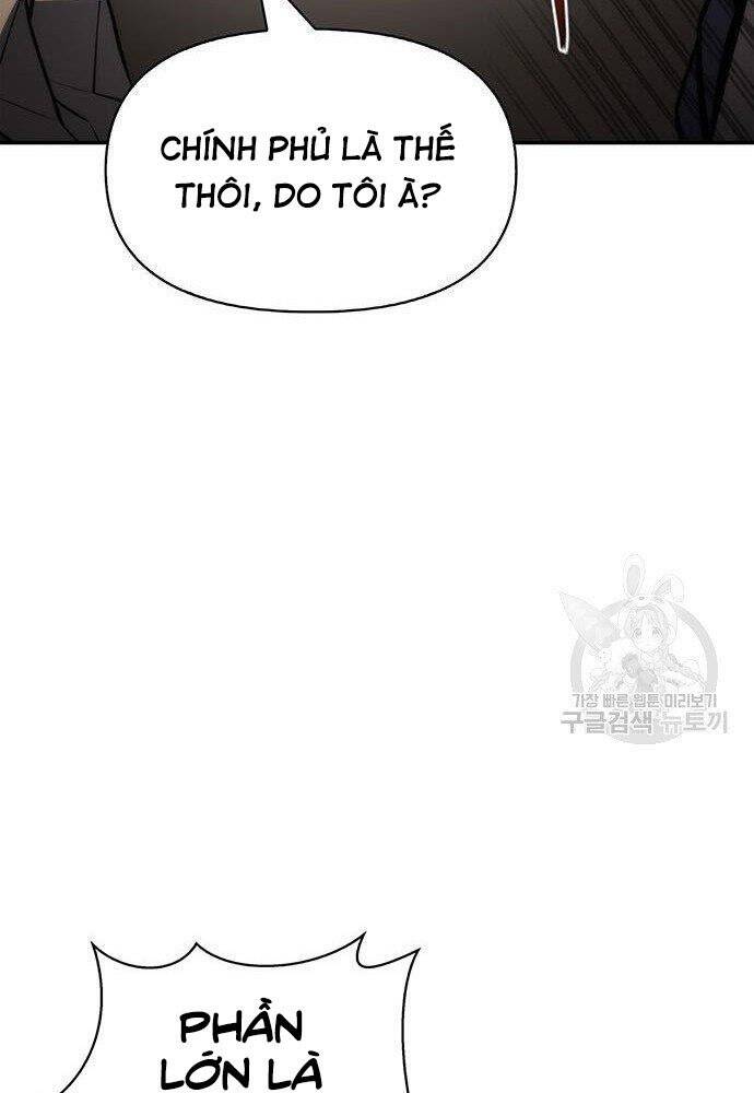 Cuộc Chiến Siêu Nhân Chap 19 - Next Chap 20