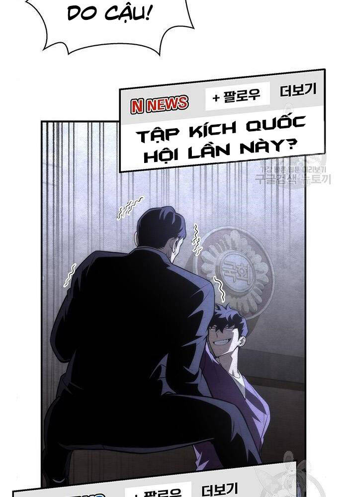 Cuộc Chiến Siêu Nhân Chap 19 - Next Chap 20