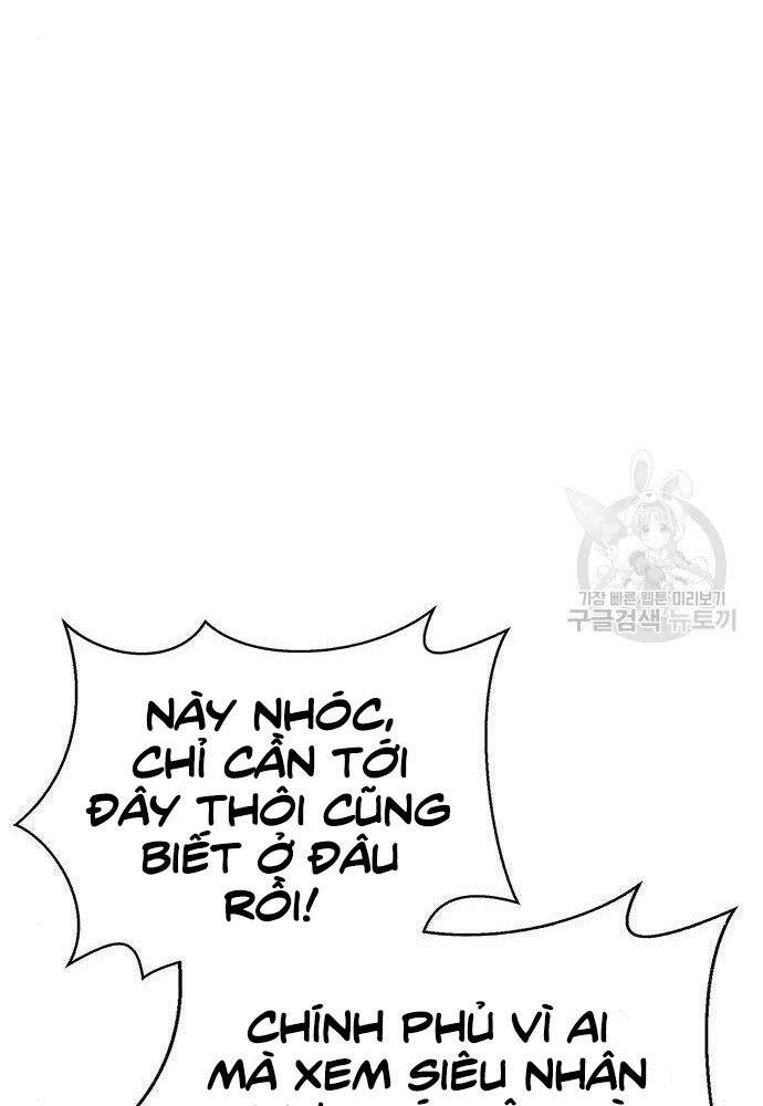 Cuộc Chiến Siêu Nhân Chap 19 - Next Chap 20