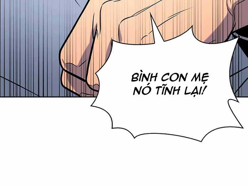 Cuộc Chiến Siêu Nhân Chap 10.5 - Next Chap 11.5