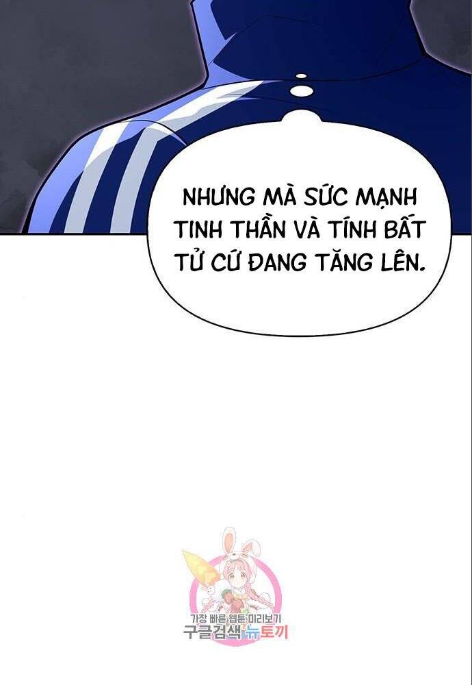 Cuộc Chiến Siêu Nhân Chap 11 - Next Chap 12