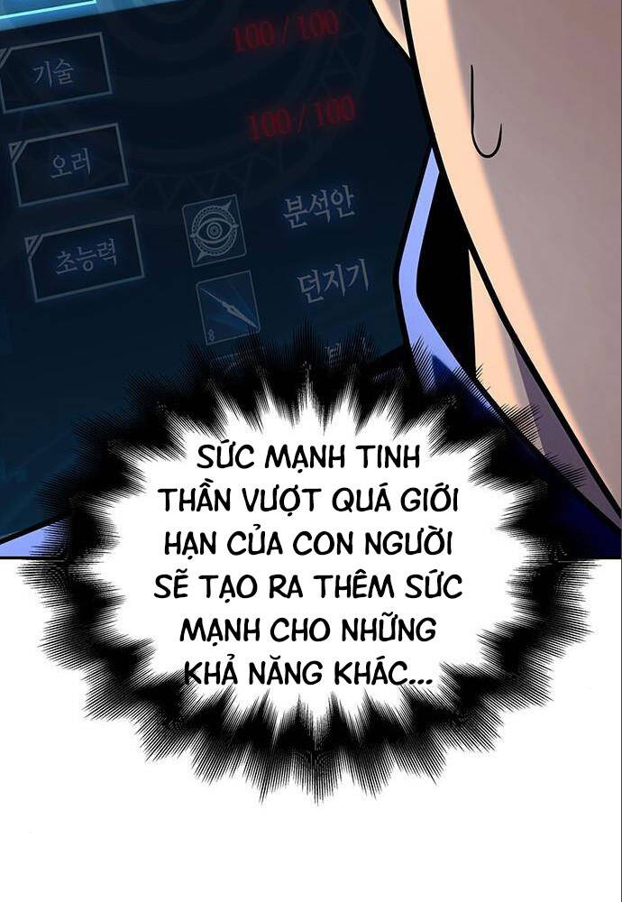 Cuộc Chiến Siêu Nhân Chap 11 - Next Chap 12