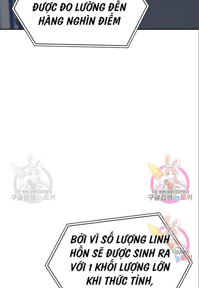 Cuộc Chiến Siêu Nhân Chap 11 - Next Chap 12