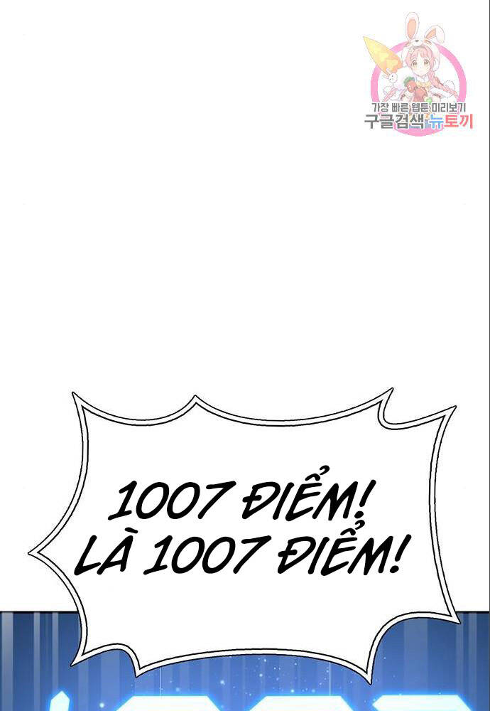 Cuộc Chiến Siêu Nhân Chap 11 - Next Chap 12