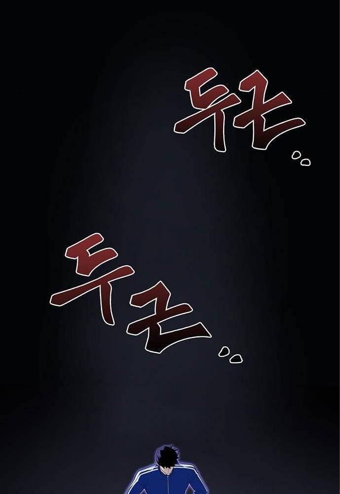 Cuộc Chiến Siêu Nhân Chap 11 - Next Chap 12