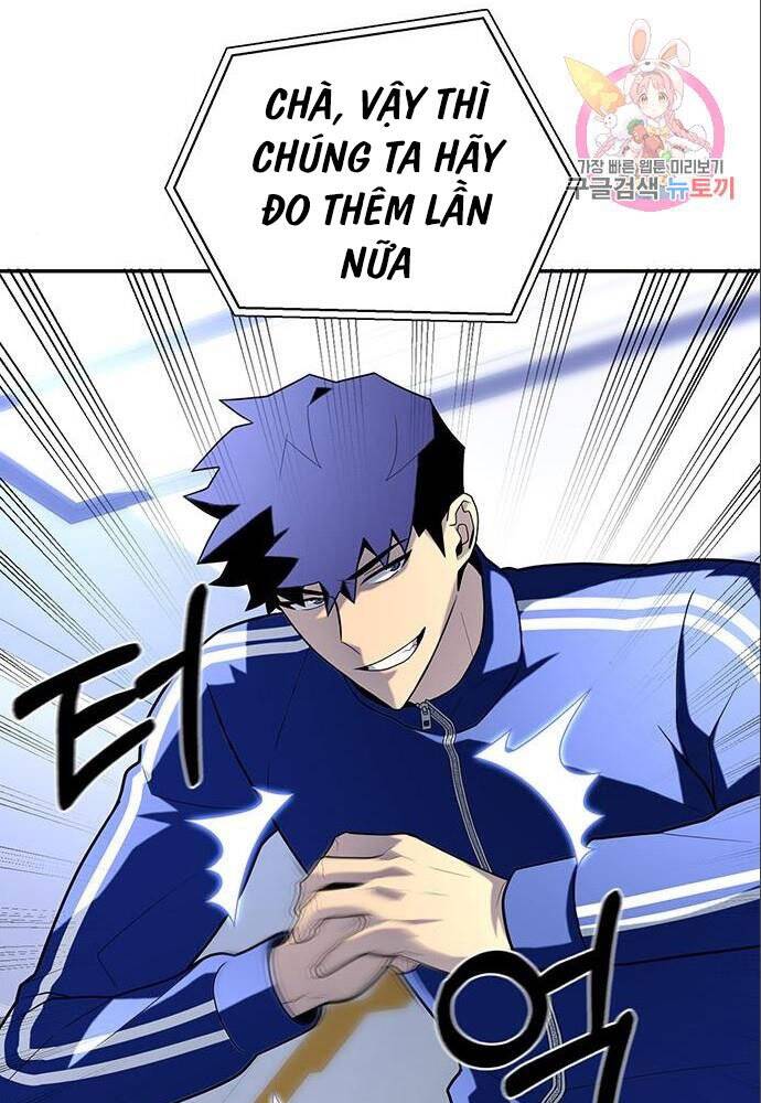 Cuộc Chiến Siêu Nhân Chap 11 - Next Chap 12