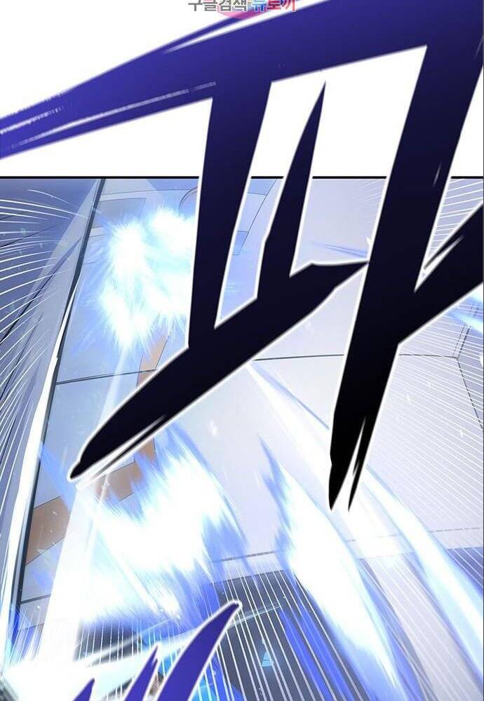 Cuộc Chiến Siêu Nhân Chap 11 - Next Chap 12