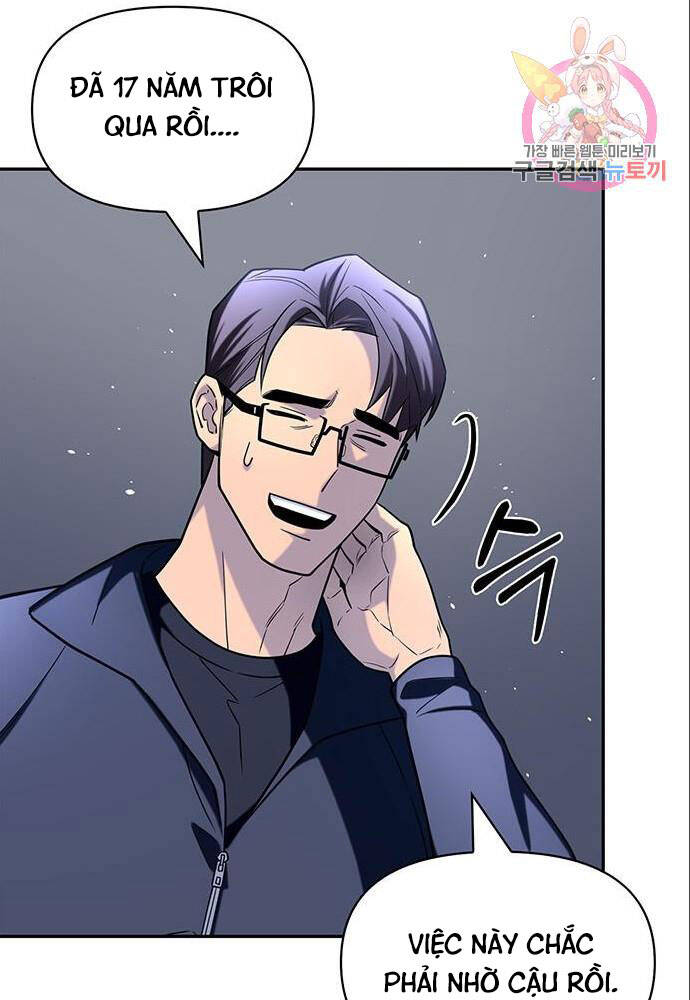 Cuộc Chiến Siêu Nhân Chap 11 - Next Chap 12