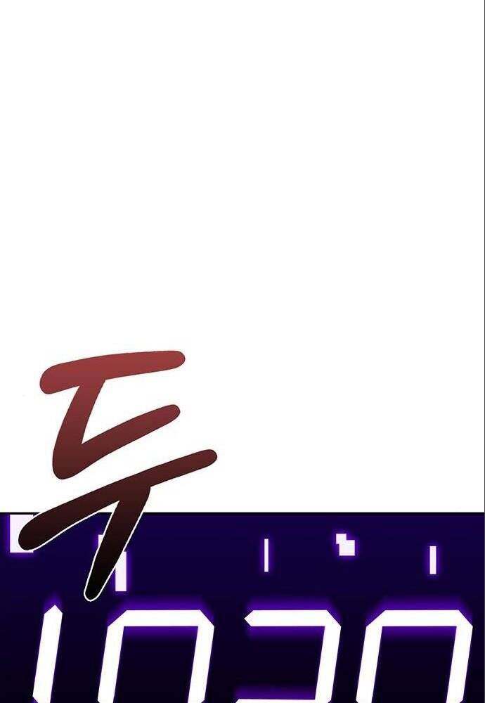 Cuộc Chiến Siêu Nhân Chap 11 - Next Chap 12