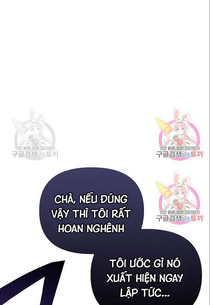 Cuộc Chiến Siêu Nhân Chap 11 - Next Chap 12