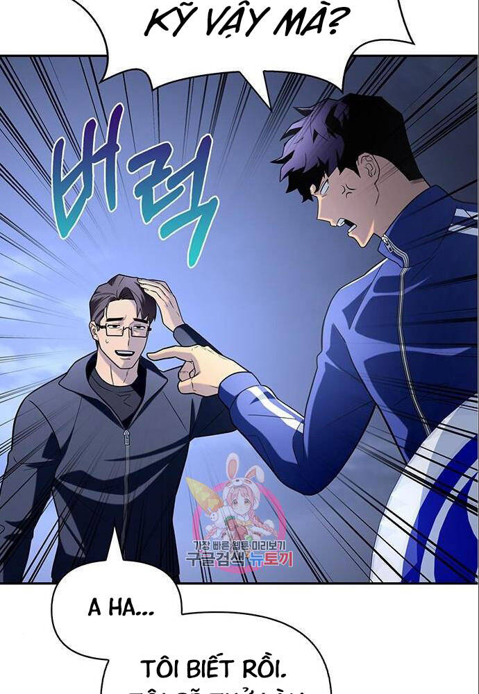 Cuộc Chiến Siêu Nhân Chap 11 - Next Chap 12