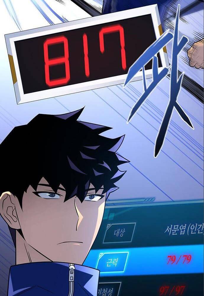 Cuộc Chiến Siêu Nhân Chap 11 - Next Chap 12