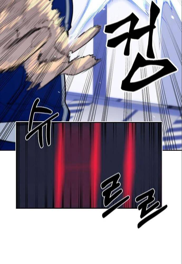 Cuộc Chiến Siêu Nhân Chap 11 - Next Chap 12