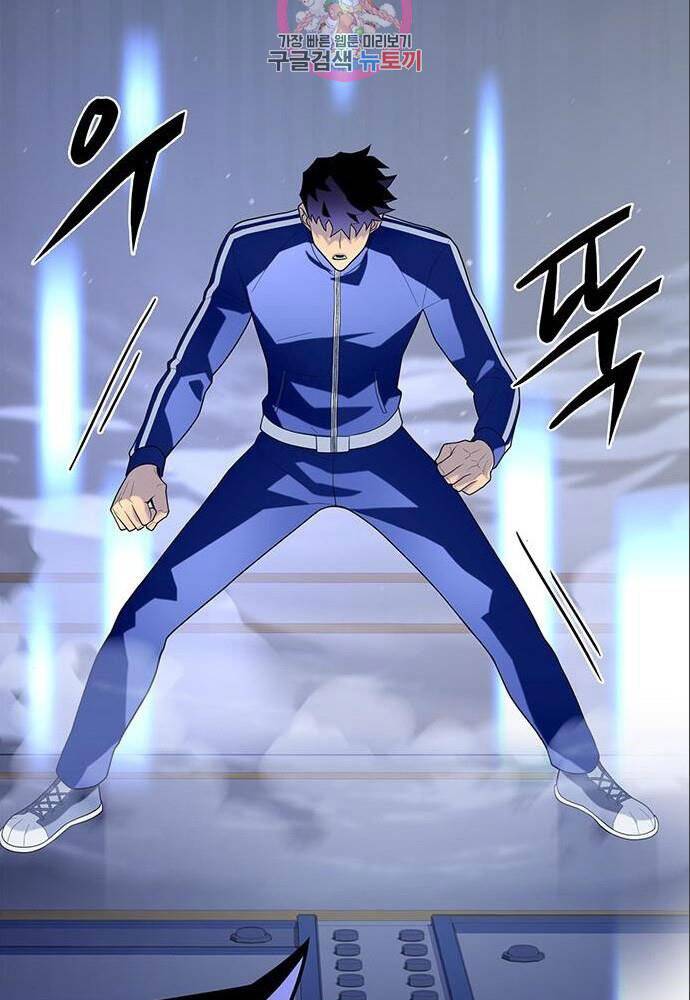 Cuộc Chiến Siêu Nhân Chap 11 - Next Chap 12