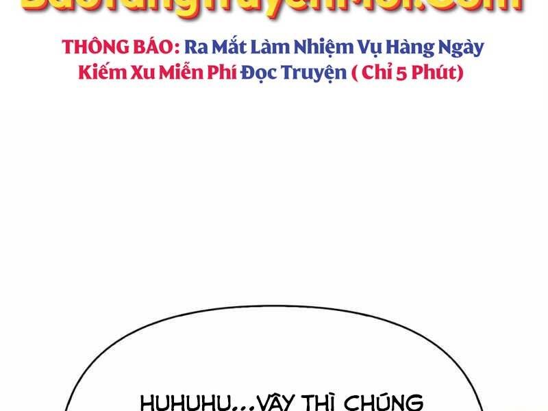 Cuộc Chiến Siêu Nhân Chap 12.5 - Next Chap 13.5