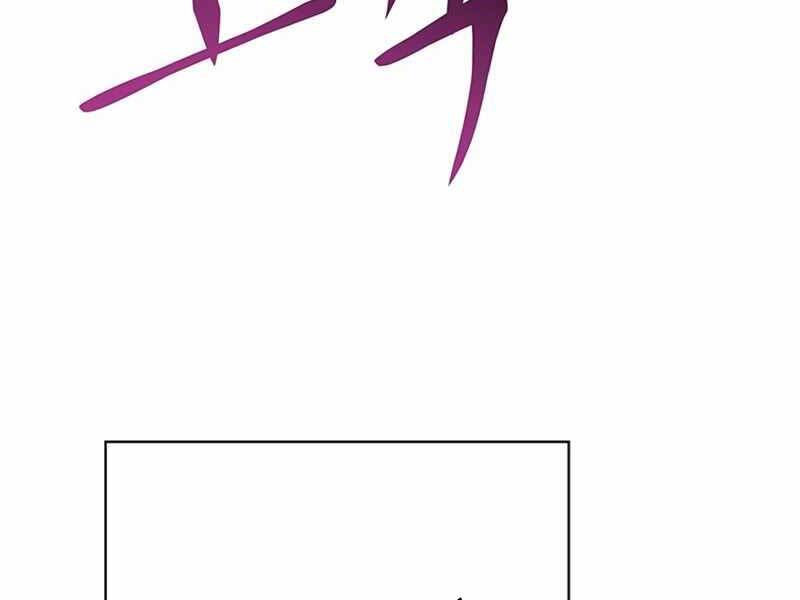Cuộc Chiến Siêu Nhân Chap 12.5 - Next Chap 13.5
