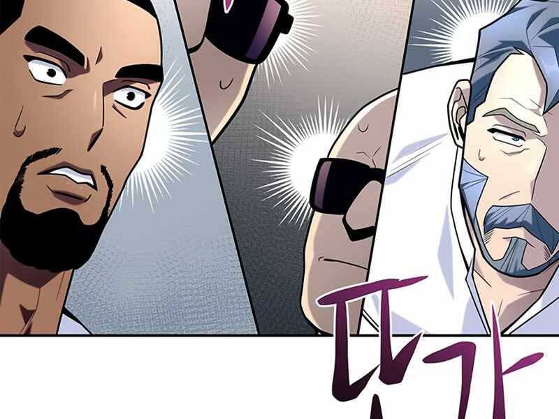 Cuộc Chiến Siêu Nhân Chap 12.5 - Next Chap 13.5